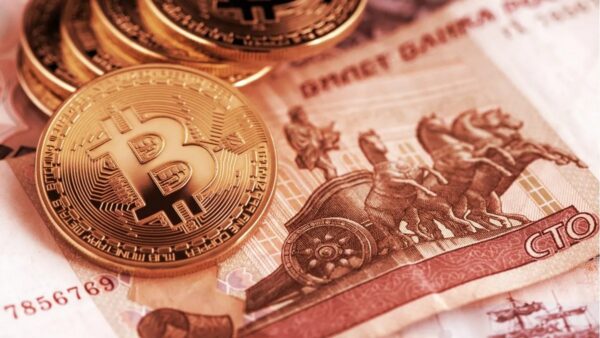 Как Заработать на Биткоине, Продавая Его за Рубли через Сбербанк
